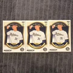 ベースボールカード】藤川敦也【オリックス・バファローズ】 - メルカリ