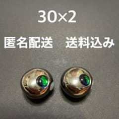 激安‼︎【匿名配送】タングステン タイラバ 30g 送料込み 目あり無垢