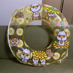 コロコロクリリン サンリオ 2001 平成レトロ 浮き輪 - メルカリ