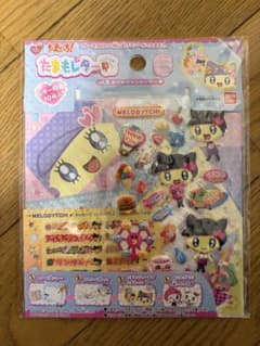 たまもレター　メロディっちのサムネイル