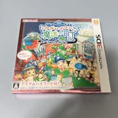 ニンテンドー3ds ソフト とんがりボウシと魔法の町