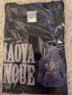 井上尚弥vsピカソ 後援会Tシャツ◇ｌサイズ◇新品・未使用・未開封のサムネイル
