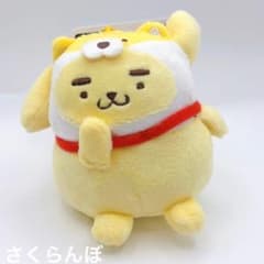 【新品】しばんばん×ポムポムプリン コラボ マスコット (ポムポムプリン)