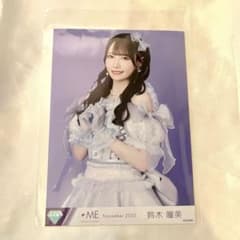 ≠ME ノイミー 鈴木瞳美 ビッグ生写真のサムネイル
