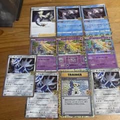 アルセウス vstar ディアルガvstar パルキアvstar URセット | Shop at