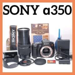 美品●初心者向け●転送可能●トリプルレンズ●すぐ使える●ソニー α350 1ヶ月動作補償あり！ 安心のゆうパック代引き発送！ 送料、代引き手数料無料！ 美品✨スポーツ観戦に✨SONY α350✨万能レンズセット✨初心者安心