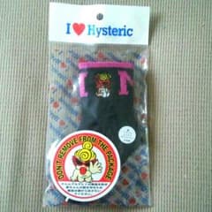 ☆専用出品☆のサムネイル