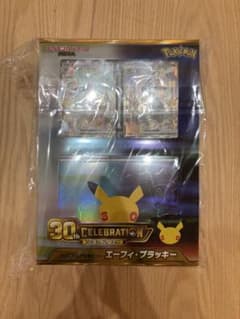 MEGA 30th CELEBRATION プレミアムデッキセット エーフィ・…のサムネイル