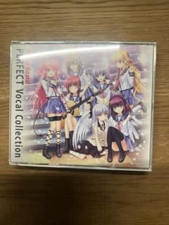 Angel Beats!PERFECT VocalCollectionのサムネイル