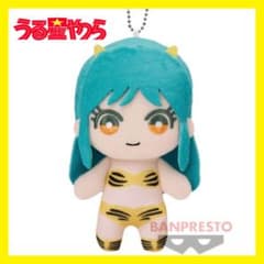 うる星やつら ともぬい ラム ぬいぐるみ 諸星あたる ミニフィギュア おまけ付き