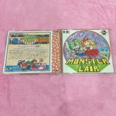PCエンジン モンスターレアーのサムネイル