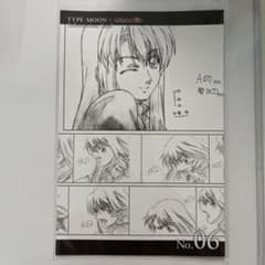 TYPE-MOON ポストカード 空の境界 インフォメーションカード - メルカリ