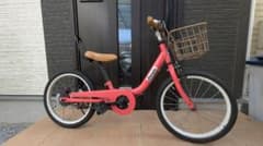 【直接引渡のみ】People 子供用自転車 ピンク 前カゴ付きのサムネイル