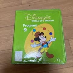 DWE プレイアロング DVDのサムネイル