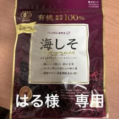 べっぴん海野菜　有機海しそ　24gのサムネイル