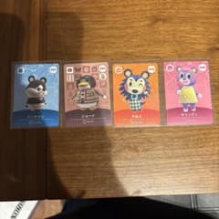 どうぶつの森 キャラクターカードセット - メルカリ