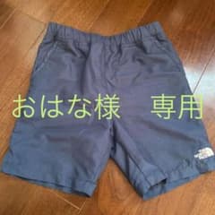 おはな様専用　ハーフパンツ　ザノースフェイス　水陸両用のサムネイル
