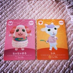 ♡ジェラルー様専用♡のサムネイル