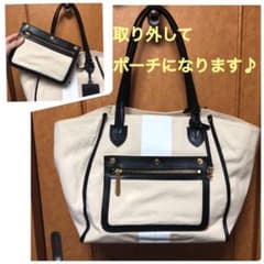 11日迄morry様専用♡【サマンサタバサデラックス】ビッグトート トートバッグのサムネイル