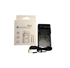 Canon NB-3L IXY DIGITAL 700 USB Charger (Compatible)