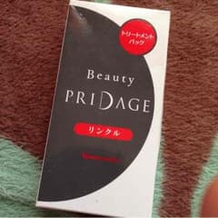 【定価4000円】ナリス トリートメントパックのサムネイル