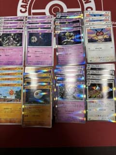 ポケモンカード デッキパーツ　まとめ売りのサムネイル