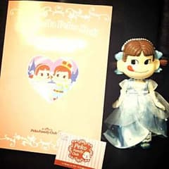 【レア物】ペコちゃんフィギュア&飛び出す絵本のサムネイル