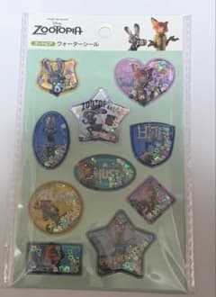 ズートピア ウォーターシール 2種セットのサムネイル