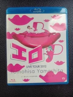 Tomohisa Yamashita エロP LIVE TOUR 2012のサムネイル