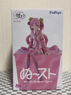 初音ミク ぬーどるストッパーフィギュアー桜ミク2026ー