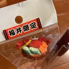 ななちゃん様限定のサムネイル