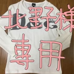 【北野様専用】DOLCE & GABBANA メンズ 長袖 Tシャツのサムネイル