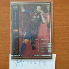 wccf 11-12 MVP A 1/1 イニエスタのサムネイル