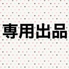 専用出品(トレカ)のサムネイル