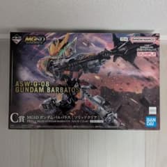 一番くじ 鉄血のオルフェンズ MGSD ガンダムバルバトス ソリッドクリア