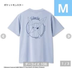 ポケモン グレイシア 接触冷感 Tシャツ Mサイズ - メルカリ