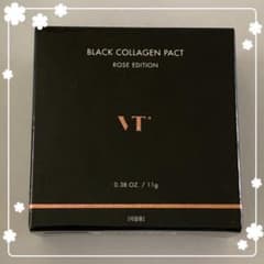 VT ブラックコラーゲンパクト ローズエディション レフィル #23のサムネイル
