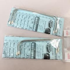 ワイヤー口金　10㎝　12.5㎝　新品未使用のサムネイル