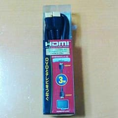 HDMI  テレビとDVDをつなぐケーブルのサムネイル
