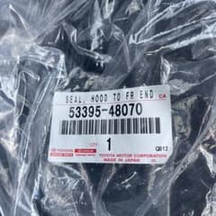 トヨタ フロントエンド用フードシール 53395-48070 - メルカリ