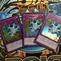 遊戯王 専用のサムネイル