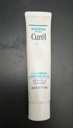 Curél 潤浸保湿 パウダーバームのサムネイル