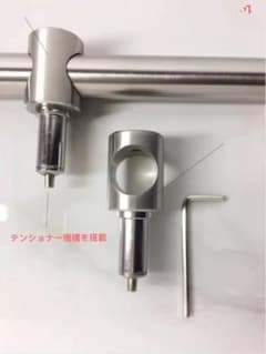 ADA ソーラーRGB専用スタンド　アダプターのサムネイル
