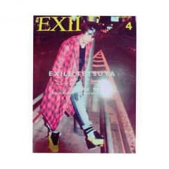 月刊EXILEのサムネイル