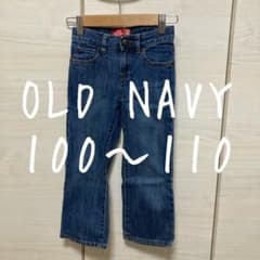 OLD NAVY オールドネイビー　デニム　ジーンズ　インディゴ　100 110