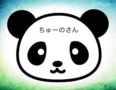 ボタンイヤリング ボタンピアスのサムネイル