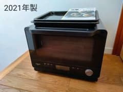 HITACHI MRO-W1X(K) 2021年製のサムネイル