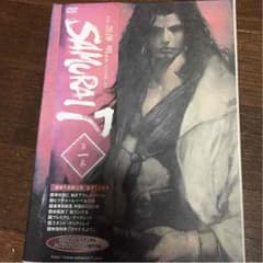 DVDサムライ第1巻のサムネイル
