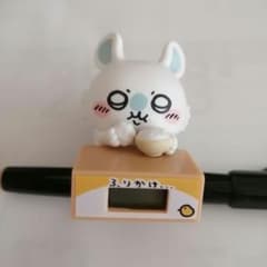 ちいかわ　ダンボールウォッチ　モモンガ