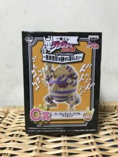 ジョジョ 1番くじ C賞のサムネイル
